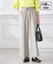 K3LFD05049 a.v.v Elmi(アー・ヴェ・ヴェ) 【低身長サイズ】［支持率NO.1/イージーケア］イージーワイドパンツ グレー