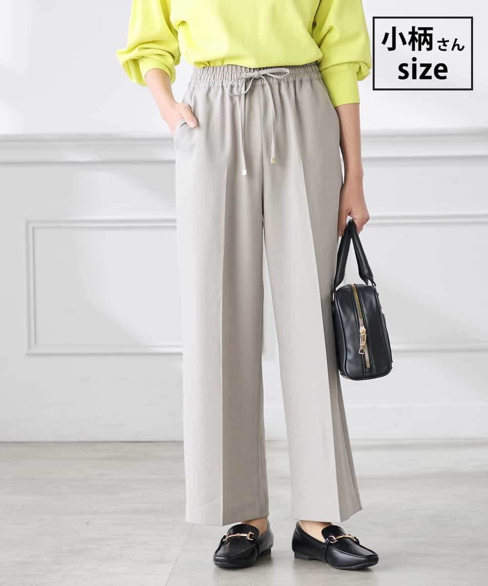 K3LFD05049 a.v.v Elmi(アー・ヴェ・ヴェ) 【低身長サイズ】［支持率NO.1/イージーケア］イージーワイドパンツ グレー