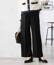 K3LFD05049 a.v.v Elmi(アー・ヴェ・ヴェ) 【低身長サイズ】［支持率NO.1/イージーケア］イージーワイドパンツ ブラック