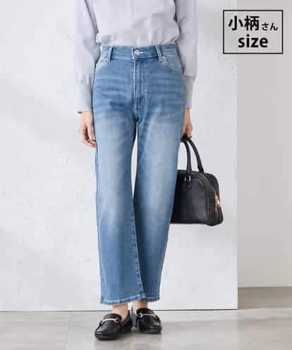K3LFD08059 a.v.v Elmi 【低身長サイズ】ストレートデニムパンツ