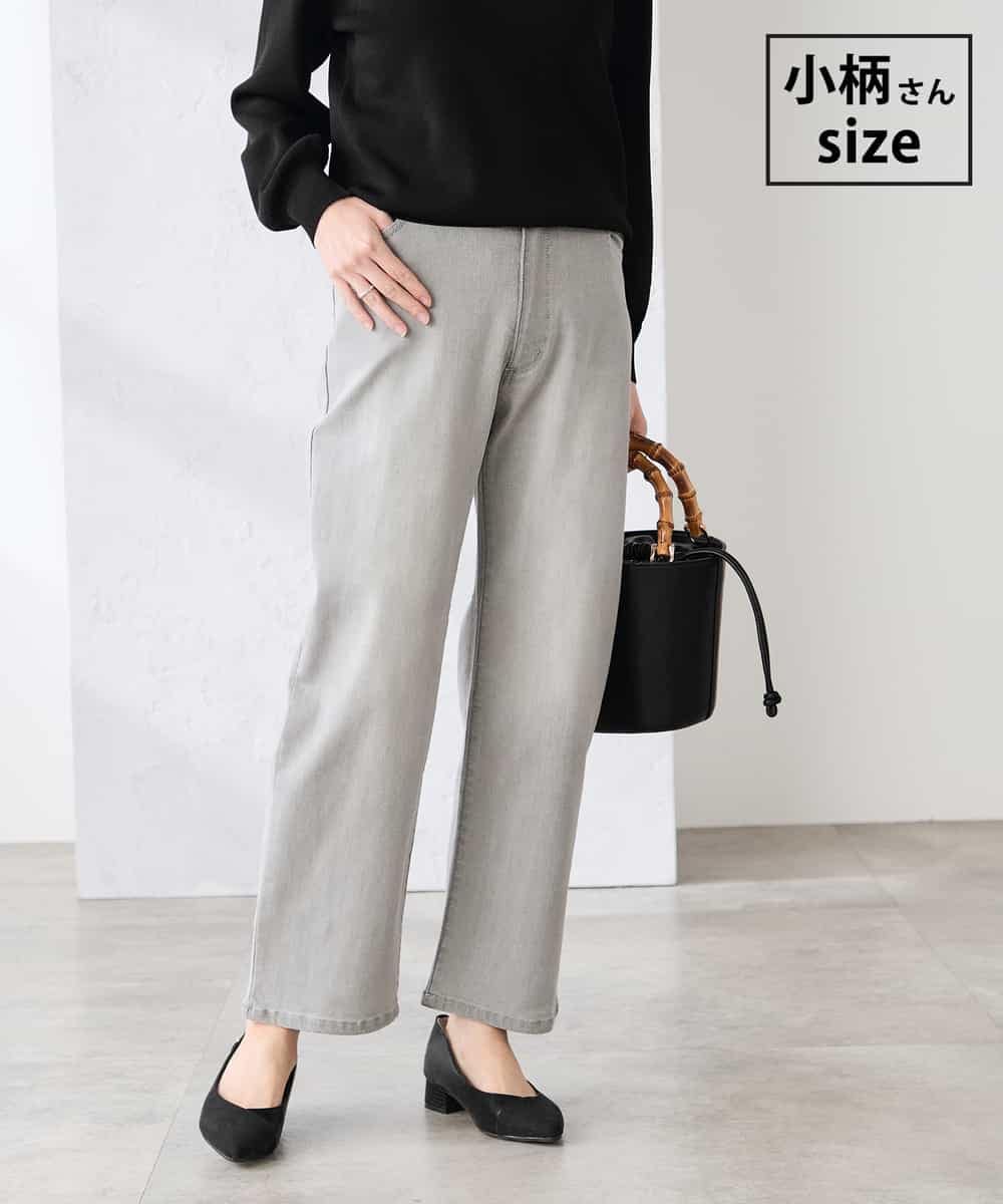 K3LFD08059 a.v.v Elmi(アー・ヴェ・ヴェ) 【低身長サイズ】ストレートデニムパンツ ライトグレー