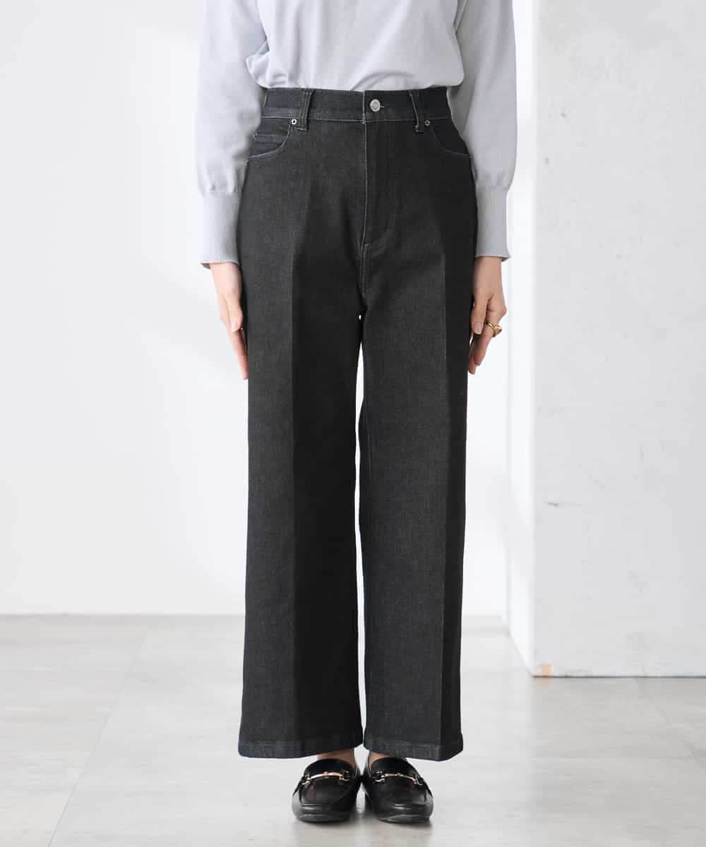 K3LFD10059 a.v.v Elmi(アー・ヴェ・ヴェ) 【低身長サイズ】ワイドデニムパンツ ブルー