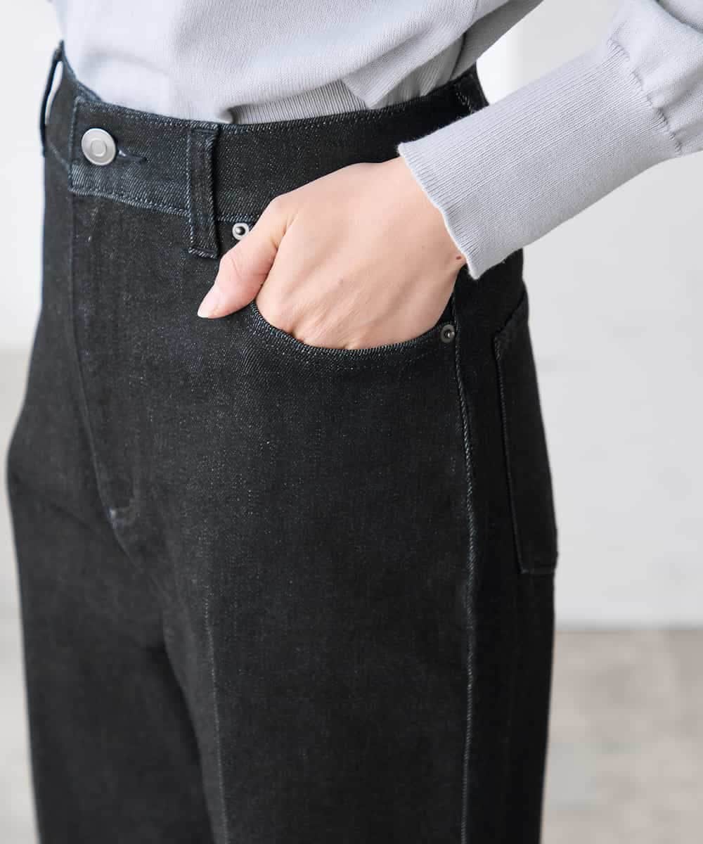 K3LFD10059 a.v.v Elmi(アー・ヴェ・ヴェ) 【低身長サイズ】ワイドデニムパンツ ブルー