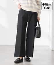 K3LFD10059 a.v.v Elmi(アー・ヴェ・ヴェ) 【低身長サイズ】ワイドデニムパンツ ネイビー