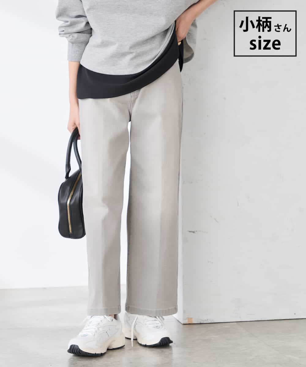 K3LFD10059 a.v.v Elmi(アー・ヴェ・ヴェ) 【低身長サイズ】ワイドデニムパンツ ライトグレー