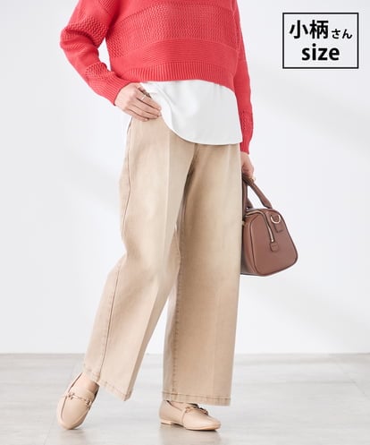 K3LFD27059 a.v.v Elmi 【低身長サイズ】ワイドデニムパンツ