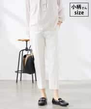 K3LFD28054 a.v.v Elmi(アー・ヴェ・ヴェ) 【低身長サイズ】センタープレススリムパンツ ホワイト