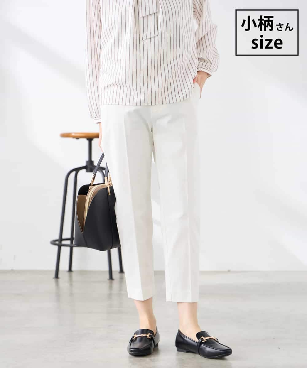 K3LFD28054 a.v.v Elmi(アー・ヴェ・ヴェ) 【低身長サイズ】センタープレススリムパンツ ホワイト