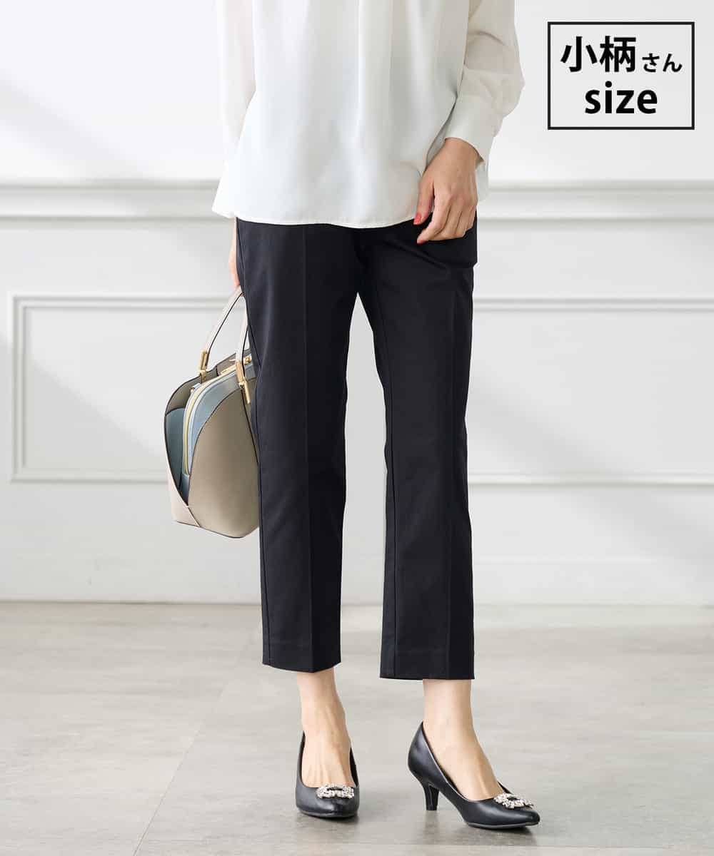 K3LFD28054 a.v.v Elmi(アー・ヴェ・ヴェ) 【低身長サイズ】センタープレススリムパンツ ブラック