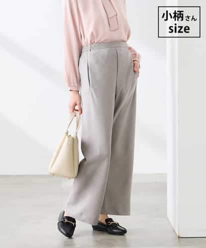 K3LFD31059 a.v.v Elmi 【低身長サイズ】【洗える】バイアスイージーパンツ