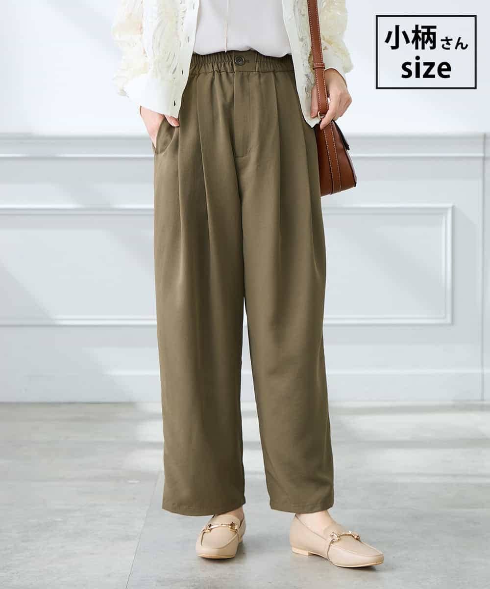 K3LFD32059 a.v.v Elmi(アー・ヴェ・ヴェ) 【低身長サイズ】2タックパンツ カーキ