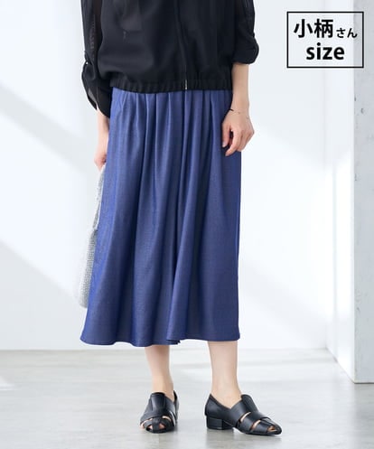 K3LGD07049 a.v.v Elmi 【低身長サイズ】シャンブレースカンツ