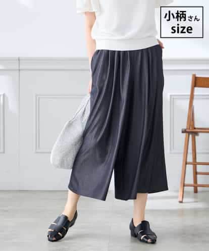 K3LGD07049 a.v.v Elmi 【低身長サイズ】シャンブレースカンツ