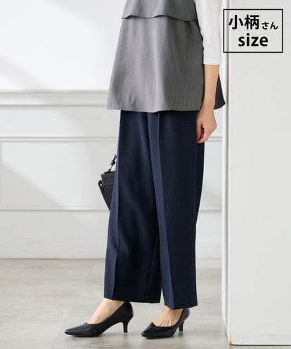K3LGD11059 a.v.v Elmi 【低身長サイズ/接触冷感/UVカット】リネンライク2タックワイドパンツ【セットアップ対応/アンチピリング】