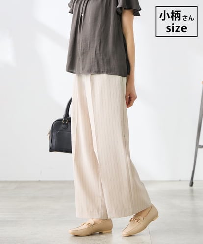 K3LGD11059 a.v.v Elmi 【低身長サイズ/接触冷感/UVカット】リネンライク2タックワイドパンツ【セットアップ対応/アンチピリング】