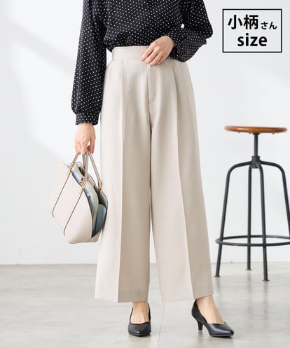K3LGD11059 a.v.v Elmi 【低身長サイズ/接触冷感/UVカット】リネンライク2タックワイドパンツ【セットアップ対応/アンチピリング】