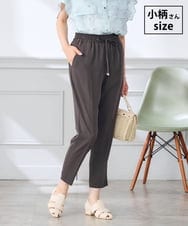 K3LGD14049 a.v.v Elmi(アー・ヴェ・ヴェ) 【低身長サイズ】イージーテーパードパンツ［接触冷感/速乾/UVカット/イージーケア］ ダークグレー