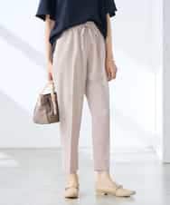 K3LGD14049 a.v.v Elmi(アー・ヴェ・ヴェ) 【低身長サイズ/接触冷感/速乾/UVカット/イージーケア】イージーテーパードパンツ グリーン