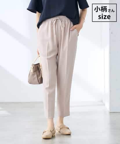 K3LGD14049 a.v.v Elmi 【低身長サイズ/接触冷感/速乾/UVカット/イージーケア】イージーテーパードパンツ