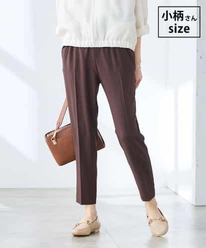 K3LGD14049 a.v.v Elmi 【低身長サイズ/接触冷感/速乾/UVカット/イージーケア】イージーテーパードパンツ