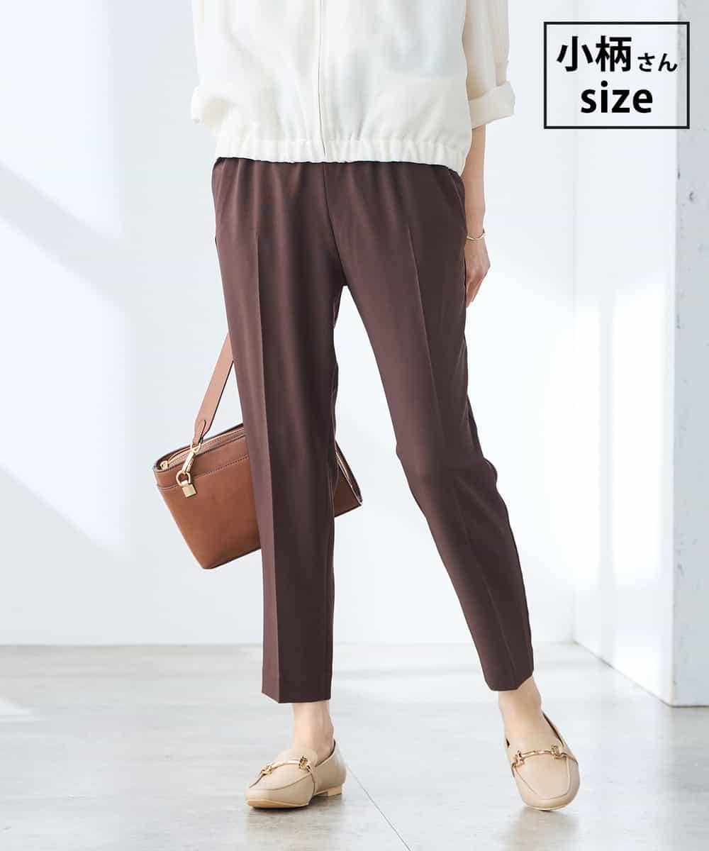 K3LGD14049 a.v.v Elmi(アー・ヴェ・ヴェ) 【低身長サイズ/接触冷感/速乾/UVカット/イージーケア】イージーテーパードパンツ ブラウン