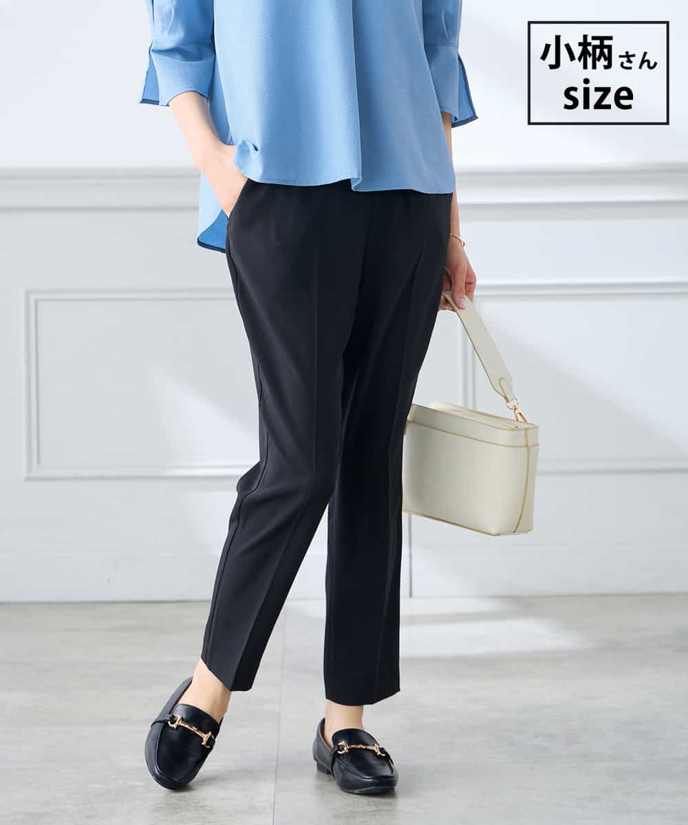 K3LGD14049 a.v.v Elmi(アー・ヴェ・ヴェ) 【低身長サイズ/接触冷感/速乾/UVカット/イージーケア】イージーテーパードパンツ ブラック