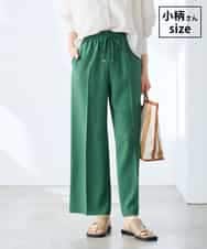 K3LGD15049 a.v.v Elmi(アー・ヴェ・ヴェ) 【低身長サイズ/接触冷感/速乾/UVカット/イージーケア】イージーワイドパンツ グリーン