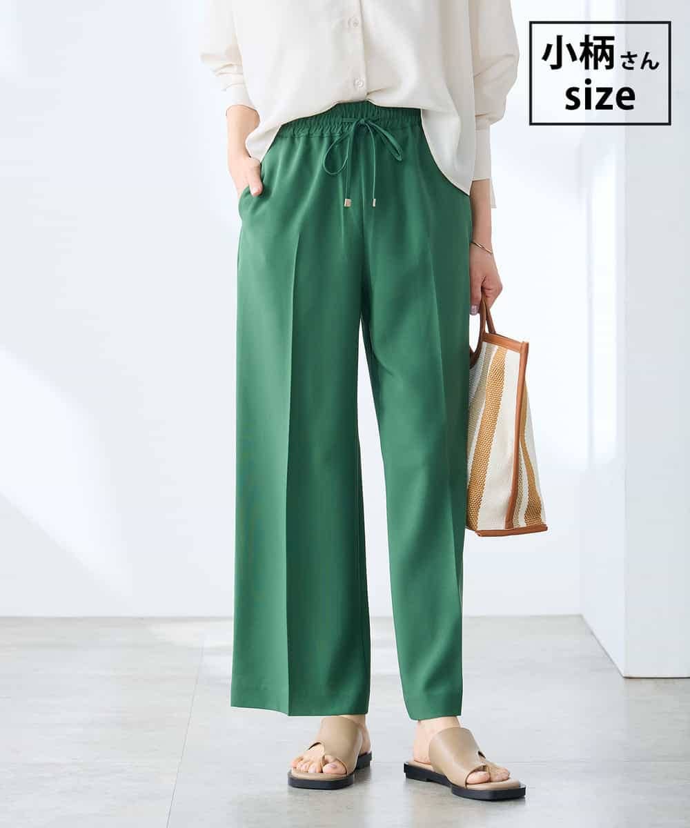 K3LGD15049 a.v.v Elmi(アー・ヴェ・ヴェ) 【低身長サイズ/接触冷感/速乾/UVカット/イージーケア】イージーワイドパンツ グリーン