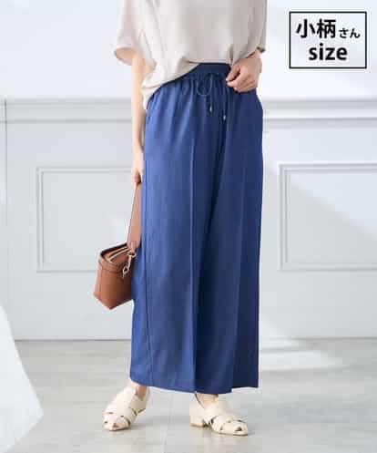 K3LGD15049 a.v.v Elmi 【低身長サイズ/接触冷感/速乾/UVカット/イージーケア】イージーワイドパンツ