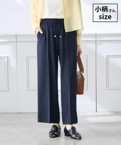 K3LGD15049 a.v.v Elmi 【低身長サイズ/接触冷感/速乾/UVカット/イージーケア】イージーワイドパンツ