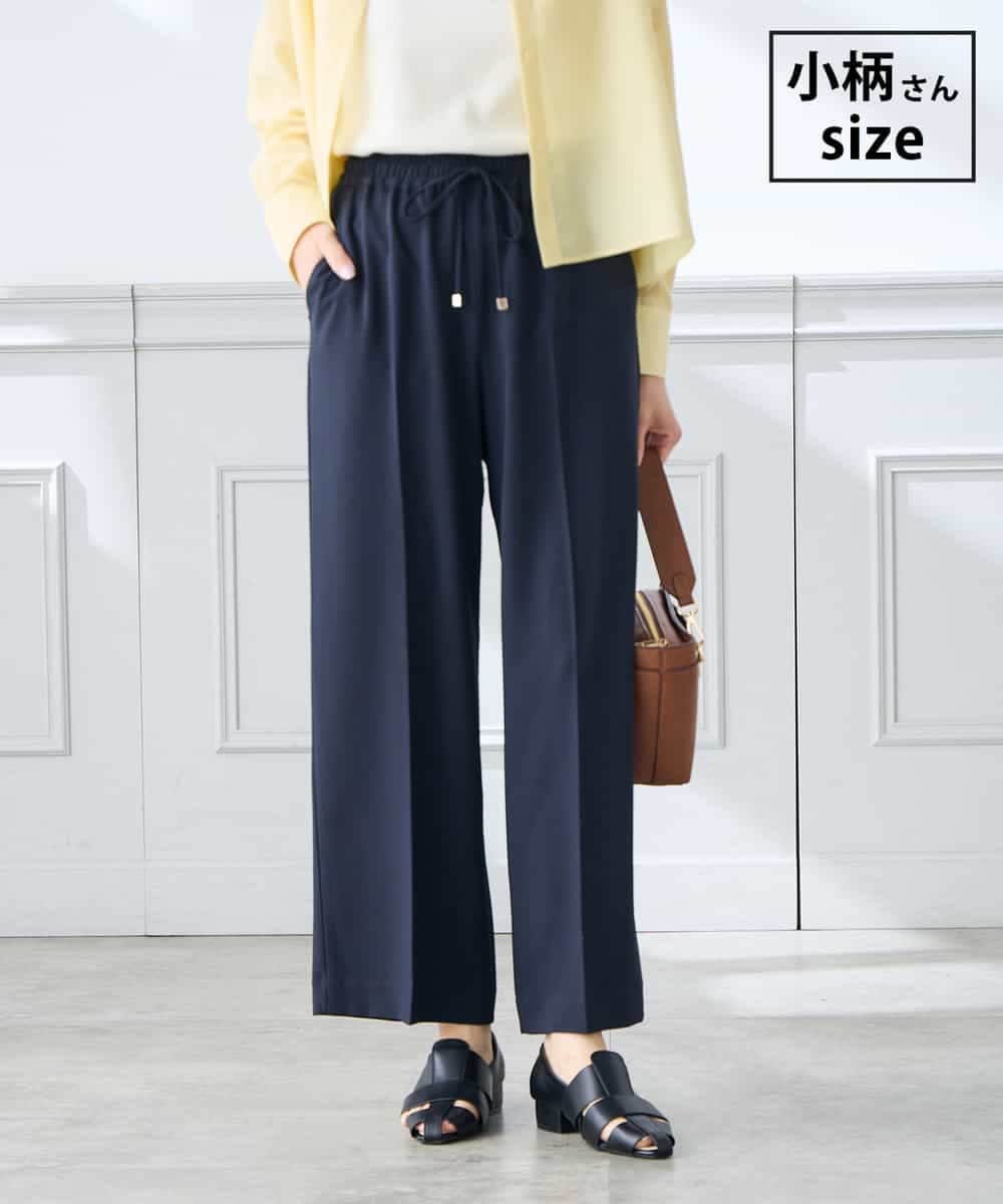 K3LGD15049 a.v.v Elmi(アー・ヴェ・ヴェ) 【低身長サイズ/接触冷感/速乾/UVカット/イージーケア】イージーワイドパンツ ネイビー