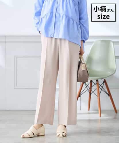 K3LGD15049 a.v.v Elmi 【低身長サイズ/接触冷感/速乾/UVカット/イージーケア】イージーワイドパンツ