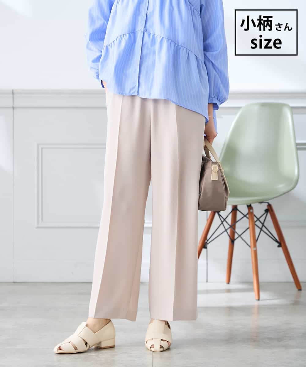 K3LGD15049 a.v.v Elmi(アー・ヴェ・ヴェ) 【低身長サイズ/接触冷感/速乾/UVカット/イージーケア】イージーワイドパンツ ベージュ