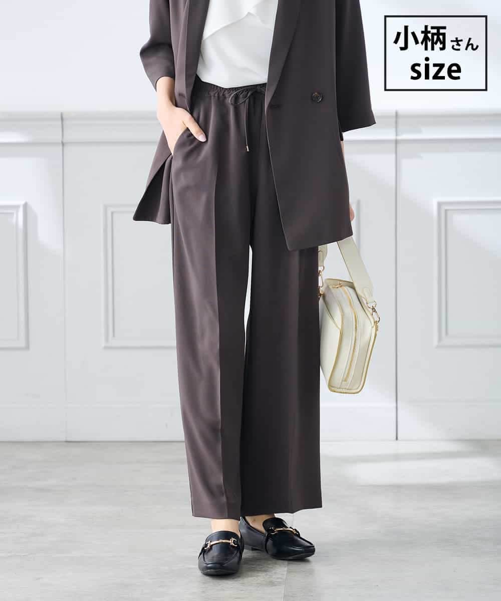 K3LGD15049 a.v.v Elmi(アー・ヴェ・ヴェ) 【低身長サイズ/接触冷感/速乾/UVカット/イージーケア】イージーワイドパンツ ダークグレー