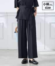 K3LGD15049 a.v.v Elmi(アー・ヴェ・ヴェ) 【低身長サイズ/接触冷感/速乾/UVカット/イージーケア】イージーワイドパンツ ブラック