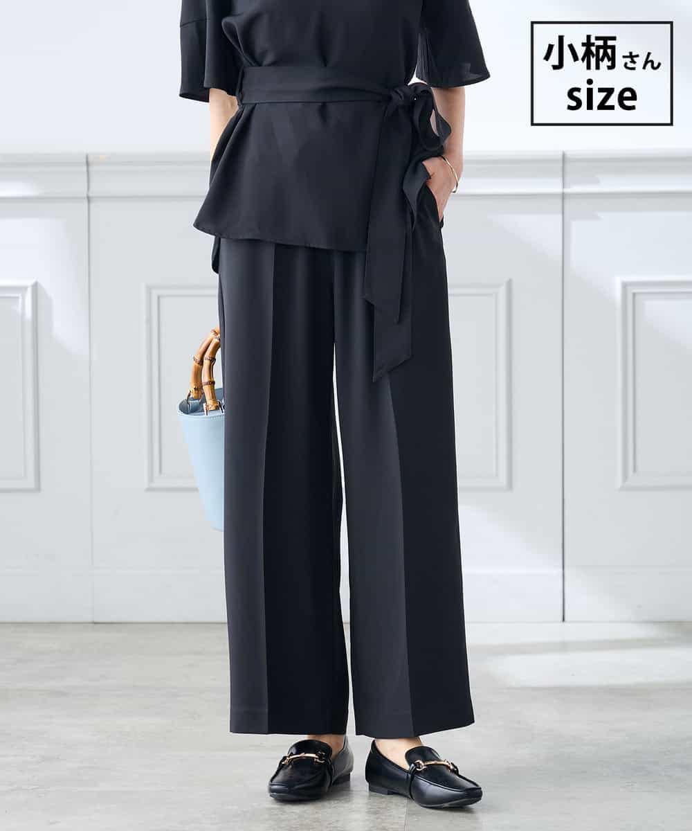 K3LGD15049 a.v.v Elmi(アー・ヴェ・ヴェ) 【低身長サイズ/接触冷感/速乾/UVカット/イージーケア】イージーワイドパンツ ブラック