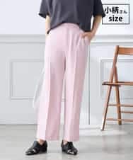 K3LGD16049 a.v.v Elmi(アー・ヴェ・ヴェ) 【低身長サイズ/接触冷感/速乾/UVカット/イージーケア】スッキリ見えストレートパンツ ピンク