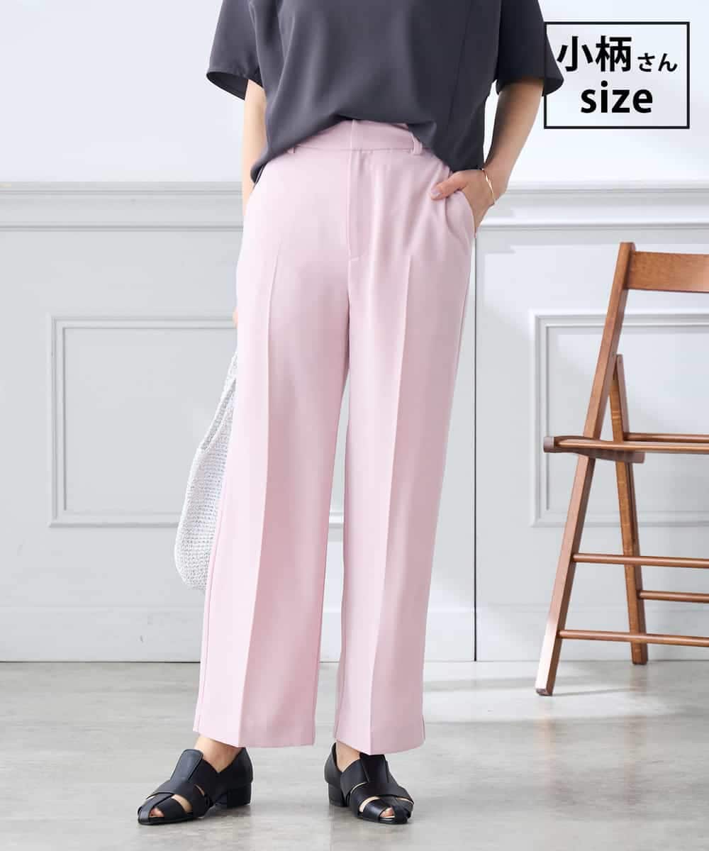 K3LGD16049 a.v.v Elmi(アー・ヴェ・ヴェ) 【低身長サイズ/接触冷感/速乾/UVカット/イージーケア】スッキリ見えストレートパンツ ピンク