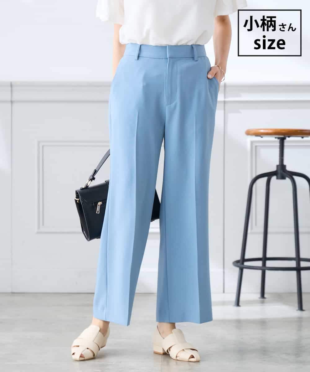 K3LGD16049 a.v.v Elmi(アー・ヴェ・ヴェ) 【低身長サイズ/接触冷感/速乾/UVカット/イージーケア】スッキリ見えストレートパンツ ライトブルー