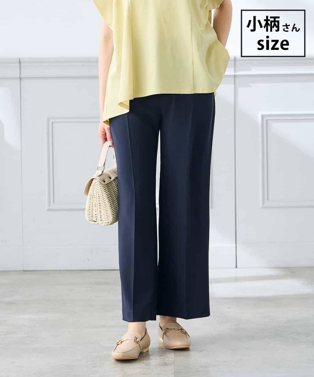 K3LGD16049 a.v.v Elmi(アー・ヴェ・ヴェ) 【低身長サイズ/接触冷感/速乾/UVカット/イージーケア】スッキリ見えストレートパンツ ネイビー