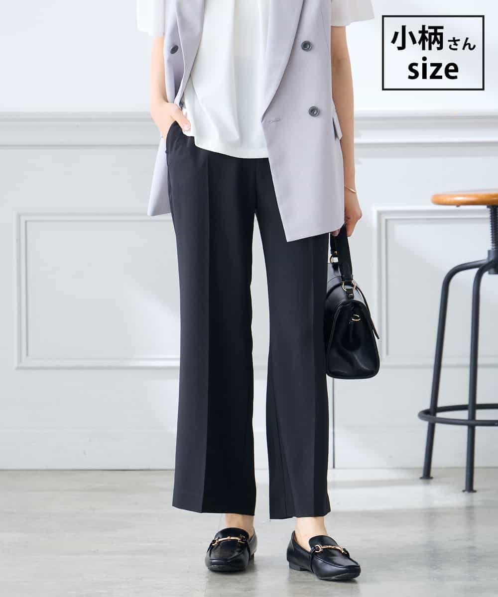 K3LGD16049 a.v.v Elmi(アー・ヴェ・ヴェ) 【低身長サイズ/接触冷感/速乾/UVカット/イージーケア】スッキリ見えストレートパンツ ブラック