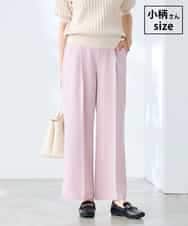 K3LGD17049 a.v.v Elmi(アー・ヴェ・ヴェ) 【低身長サイズ/接触冷感/速乾/UVカット/イージーケア】スッキリ見えワイドパンツ ピンク