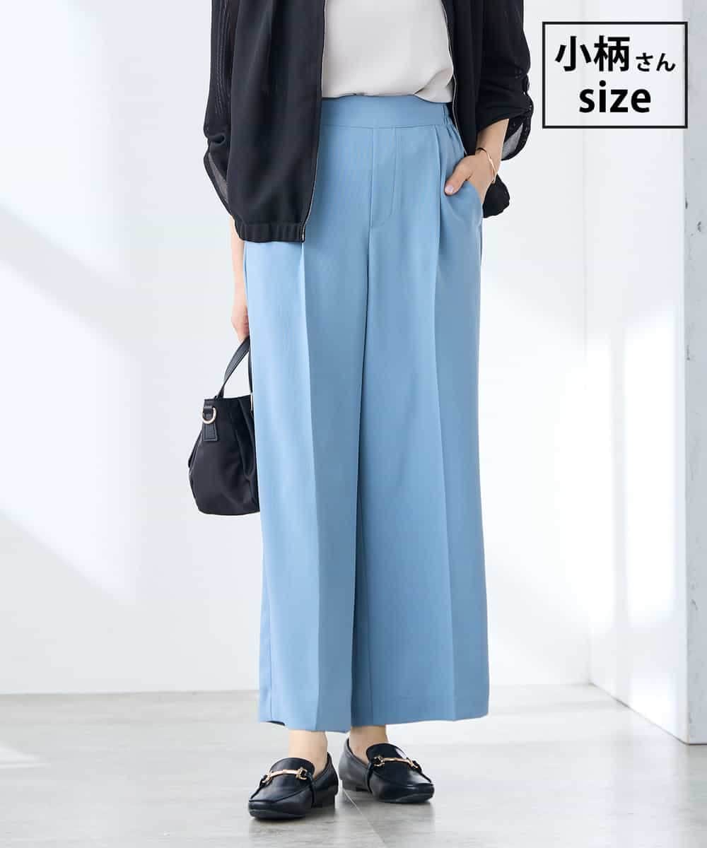 K3LGD17049 a.v.v Elmi(アー・ヴェ・ヴェ) 【低身長サイズ/接触冷感/速乾/UVカット/イージーケア】スッキリ見えワイドパンツ ライトブルー
