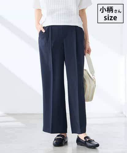 K3LGD17049 a.v.v Elmi 【低身長サイズ/接触冷感/速乾/UVカット/イージーケア】スッキリ見えワイドパンツ
