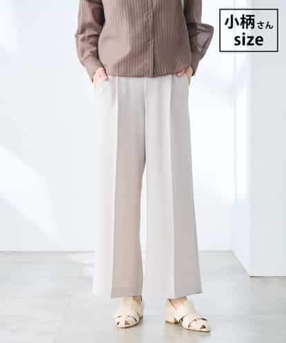 K3LGD17049 a.v.v Elmi 【低身長サイズ/接触冷感/速乾/UVカット/イージーケア】スッキリ見えワイドパンツ