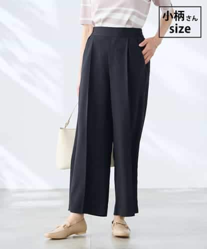 K3LGD17049 a.v.v Elmi 【低身長サイズ/接触冷感/速乾/UVカット/イージーケア】スッキリ見えワイドパンツ