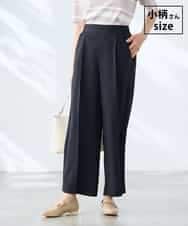 K3LGD17049 a.v.v Elmi(アー・ヴェ・ヴェ) 【低身長サイズ/接触冷感/速乾/UVカット/イージーケア】スッキリ見えワイドパンツ ブラック