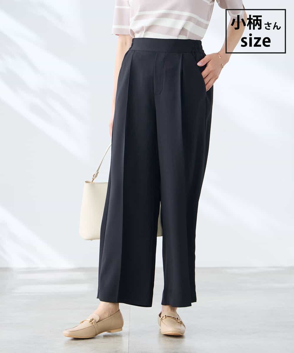 K3LGD17049 a.v.v Elmi(アー・ヴェ・ヴェ) 【低身長サイズ/接触冷感/速乾/UVカット/イージーケア】スッキリ見えワイドパンツ ブラック