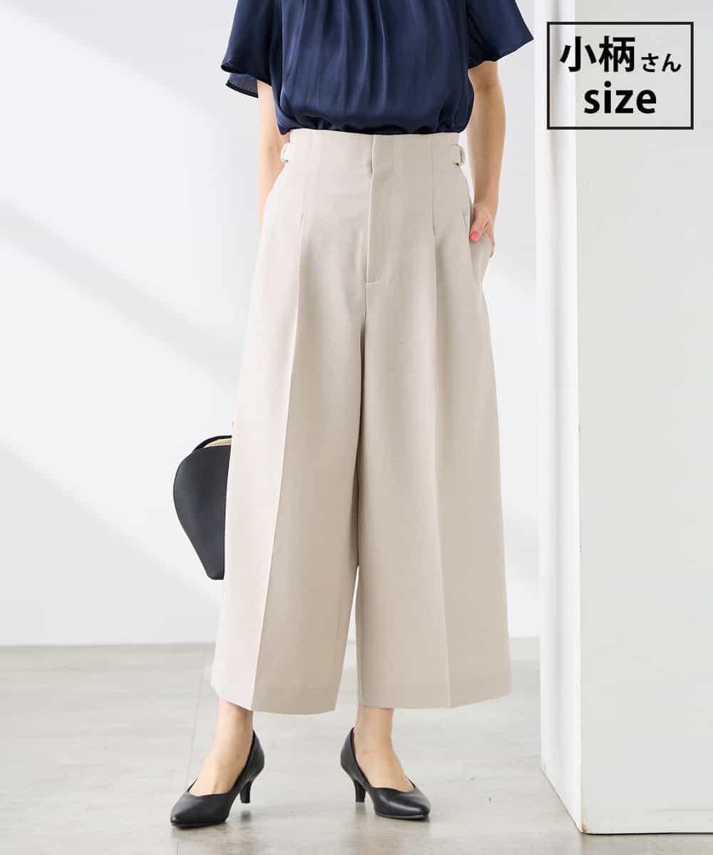 K3LGD19059 a.v.v Elmi(アー・ヴェ・ヴェ) 【低身長サイズ/接触冷感/UVカット】リネンライククロップドパンツ【セットアップ対応/アンチピリング】 グレージュ