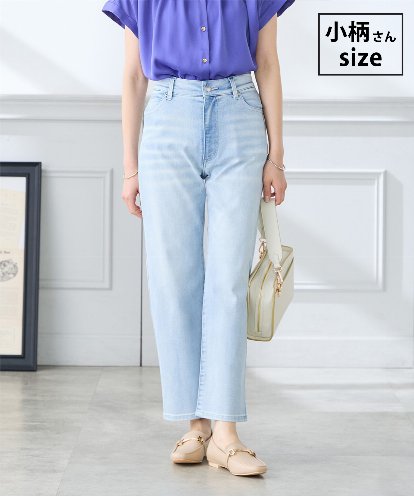 K3LHD08059 a.v.v Elmi 【低身長サイズ】サマーストレッチデニムストレートパンツ